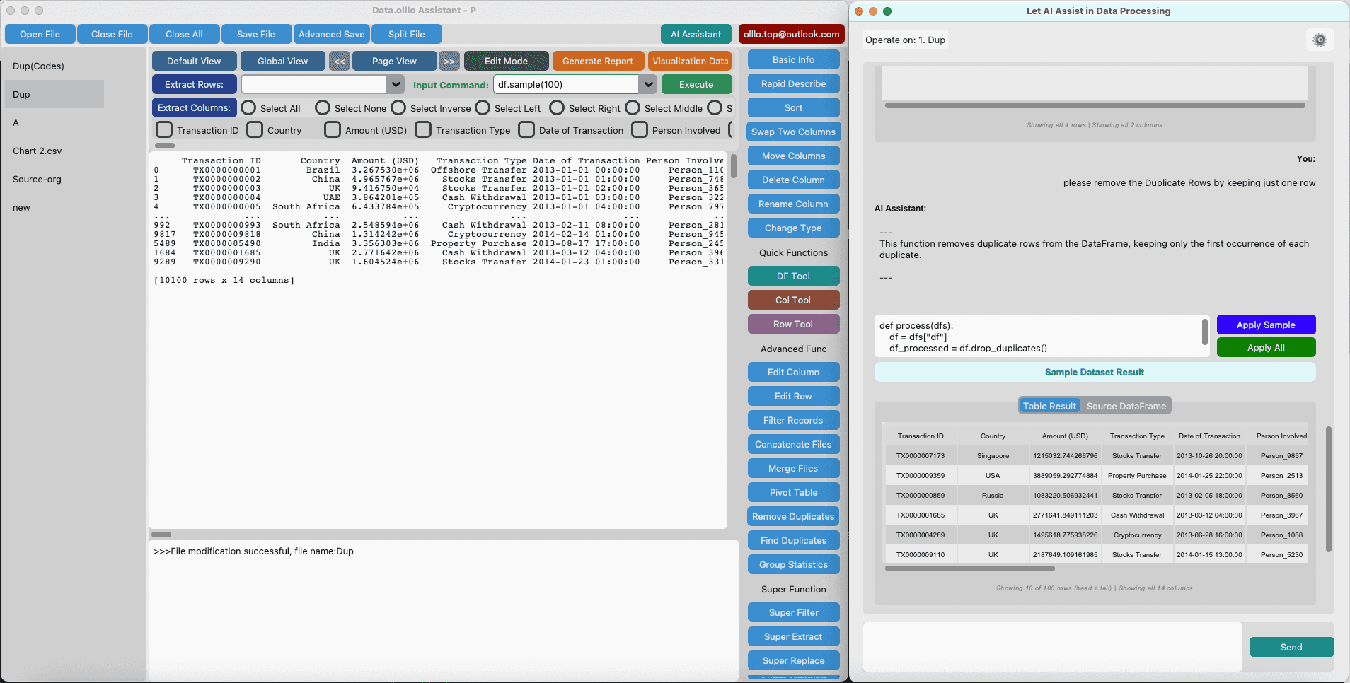 Example: remove the Duplicate Rows in Data.olllo