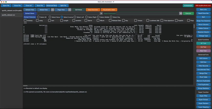 Data.olllo App Screenshot